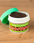 Bonsai wound paste (for conifers)