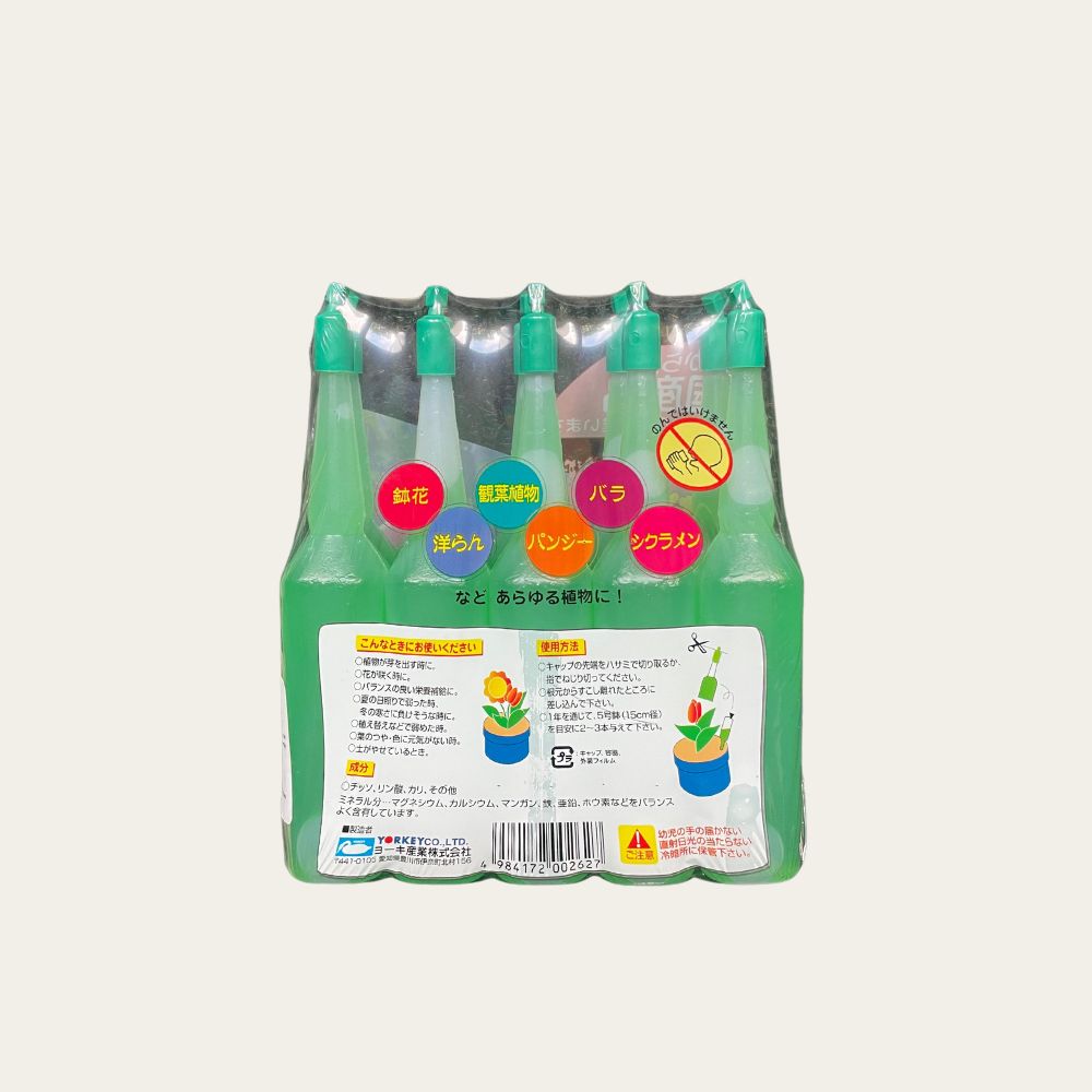 Bonsai elixer ampoule 10-pack back of packaging